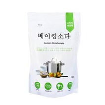 베이킹소다 Sodium Bicarbonate 지퍼포장 1kg, 옵션x