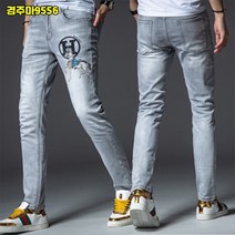 구쯔뱅 유러피언명품스타일리쉬 간지인화비즈아트 쫀쫀한 데님 청바지