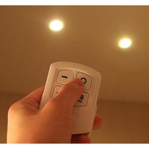 붙이는 LED 조명 리모컨 간접 터치 라이트 화장대 커튼박스 거실 주방 현관 조명, 3개입(1세트)-건전지 미포함