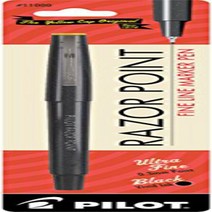 Pilot Razor Point Marker Stick Pen Ultra Fine Point Black Ink Single Pen (11000), 1