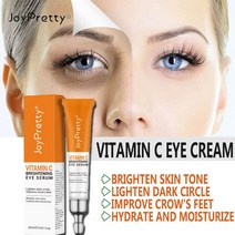 아이크림 바르는 콜라겐 영양 수분 크림 Joypretty 비타민 c 화이트닝 다크 서클 제거 페이드 백 안티 링클 세럼 브라이트닝 모이스춰 라이징 케어