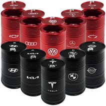 자동차 차량용 알루미늄 재떨이, 기아, 블랙