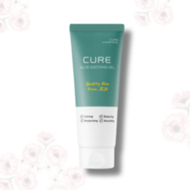 김정문알로에 큐어 수딩젤 크림 150ml