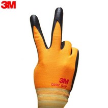 3M 택배 박스포장 작업 운반용 코팅장갑 주황 건축현장 공장장갑, L