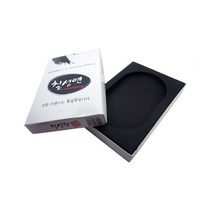 고급벼루 먹 벼루 붓글씨 서예도구 칠성연 돌벼루 105x165