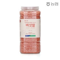 [하나로라이스] 상황 영지 동충하초 버섯쌀 2.2kg 가성비 좋은