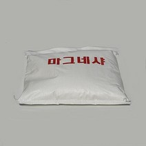 마그네샤(12kg)문구 운동용품 백회가루x715Md, 본상품선택
