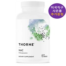 쏜리서치 NAC 500mg 90정 추가 사은품 증정