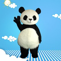 인형탈 축제 행사장 동물 탈 캐릭터 행사용, 빅사이즈(170-185CM), O