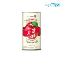 [자연과사람들] 이 만든 사과 드링크 175mlx60캔, 175ml, 1세트