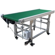 자동 컨베이어벨트 콘베이어 소형 생산라인 공장 조립, 평행형 농축 길이 1m 400mm