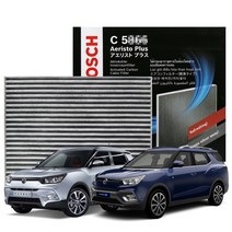 [보쉬] 활성탄 에어컨필터 티볼리 티볼리에어-C5868