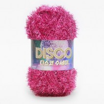 쎄비 디스코수세미, 121.핫핑크