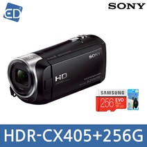 소니정품 HDR-CX405 캠코더/ED, 05 HDR-CX405   256G메모리   가방