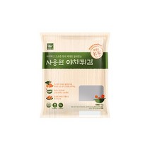 야채튀김 1kg(사옹원)