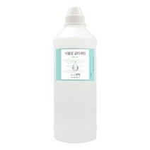 히알루론산 원액1% 브로콜리 추출물 병풀 인진쑥 어성초 갈락토미세스 미강유 글리세린 이데베논 로즈워터 타마누 호호바오일, 글리세린1kg