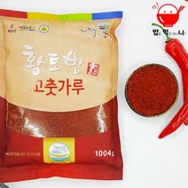 천사의땅 2023년 해남 황토방 햇 고춧가루 1kg (보통맛), 1개