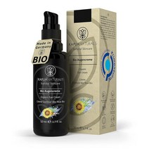 Kapua Naturals 독일 천연 아이크림 50ml