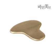 방짜유기 유기괄사 페이스괄사 괄사 마사지 마사지기 도구 리프팅 얼굴 팔 다리 통증자리 혈자리관리 건강 미용효과 예담은 괄사, 1