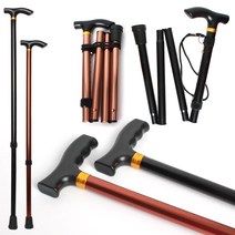 [웰하임] 접이식 효도지팡이 실버 노인 보행 지팡이 5단조절, 브라운, 1개