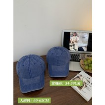 모던 햇빛차단 인싸모자 데일리 자외선차단 해외여행 선캡 모자 밀짚모자 패션 해변 코디