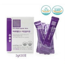 어린콜라겐 식약처 인증 개별인정형 제3세대 어린콜라겐 초저분자타입펩타이드 512달톤 비오틴주원료 피쉬콜라겐펩타이드 3270mg 어린콜라겐추천 약국 어린콜라겐, 1개, 01. 30포