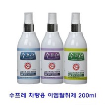 [에이치플러스몰] 수프레 차량용 이엠탈취제 200ml, 종류:피톤치드향