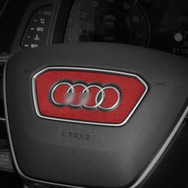 아우디 A8(D5) 스티어링 휠 핸들 로고 엠블럼 커버-알칸타라, D5(18년식-), F타입-레드