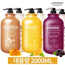 페디슨 망고/프로폴리스 2L 대용량 샴푸/린스, 04_망고리치 단백질 트리트먼트, 상세설명 참조