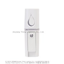 couyor 휴대용 미니 나노 미스트기 수분보습 USB 충전식, L2 화이트 1개