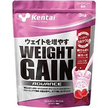 멀티 비타민 일본 직구【amazon.co.jp 한정】kentai 웨이트 71, 딸기맛, 3kg