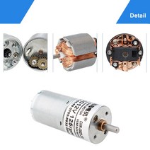 트렉전기자전거키트 전동 하이브리드 25GA-370 DC 기어 모터 6V12V24V DIY 지능형 추적 모델 트롤리 자동, 22 기타 (ae˚) frequ, 02 A SET