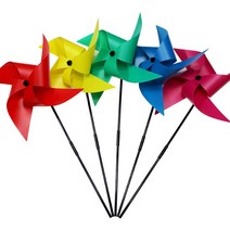 왕 바람개비 빨강, 50개