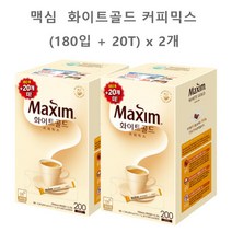 화이트골드 커피믹스 200T (180입 X 20T) x 2개