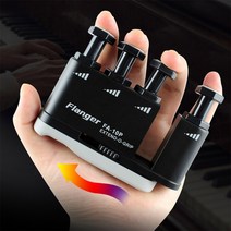 악력기 손가락 여성 악기 전완근운동 손완력기 피아노, 악력기FA 화이트