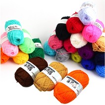 아크릴 털실 가방실 뜨개실 45g, 검정