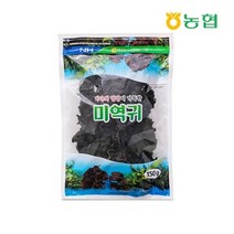 [자연맛남] 북강릉농협 미역귀 150g, 1개