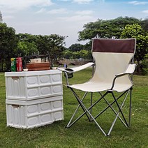 도날드낚시의자 접이식야외의자 캠핑체어 릴렉스체어, 베이지 고급형 - 팔걸이o, 1개