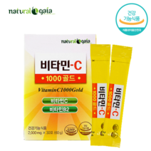 가이아 맛있는 비타민C 1000 30포 영국산 DSM 고함량 가루 비타민 씨 분말 아스코르빈산 아스코르브산, 1박스