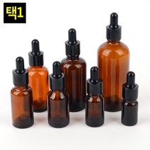 z 갈색 스포이드 오일병 아로마 공병 리필공병 간편, 1개, 50ml