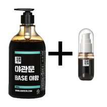 고농축 96% 야관문 원액 엑기스 850ml (1리터 212병 희석용)