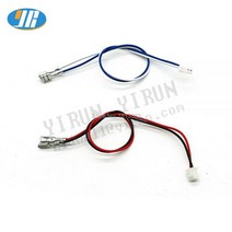 1Pcs 2.8mm /4.8mm 터미널 케이블 SANWA 버튼 아케이드 조이스틱용 20CM 와이어 암 커넥터 제로 딜레이 USB 인코더 PCB 보드, 2.8mm 30CM