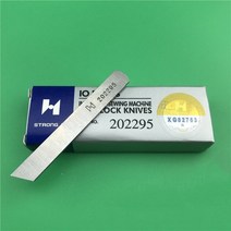 강력한 H 나이프 202295 상단 나이프 및 하단 나이프 페가수스 4 스레드 오버록 오버록 산업용 재봉틀 201121A, 2.202295