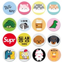 하나사면 하나더 증정 [1+1]핸드폰 스마트톡 그립 폰톡모음전 [하나사면+하나더] 캐릭터 스마트폰 스탬프 톡아이팝 소켓링 핸드폰스마트톡 거치대, 1개, 원페이스코코닥