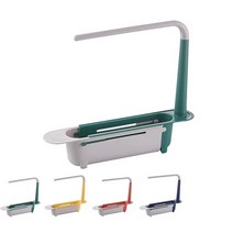 Updated Adjustable 2-in-1 Telescopic Sink Storage Rack Holder Telescopic Sponge Holder Towel for Kit, 01 green