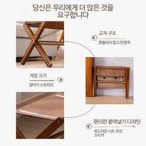 의자 받침대 휴대용 발 차량용 다리 휴식 사무실 자동차 접이식 스텝 스툴 조절식 풋레스트, 단일사이즈, 스몰 로그 컬러 - 베이지 소
