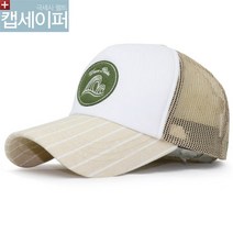 베이직엠 남성 여성 여름 야구모자 메쉬캡 웨이브 라이드