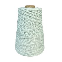 카사리나 300g 콘사 - 코바늘 대바늘 먼지 없느 얇은 뜨개실 카디건 모자 가방 뜨기, 11.연민트