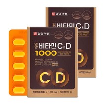 일양약품 항산화 비타민C & D 1000 100정 (100일분) / 뼈건강, 2박스