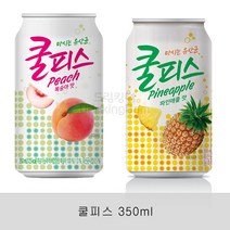 동원 쿨피스 복숭아맛350ml 12캔+파인애플맛350ml 12캔
